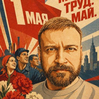 Павел Рязанов || Франшиза MaldivesInMoscow