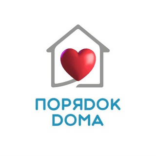 Елена Порядок Дома