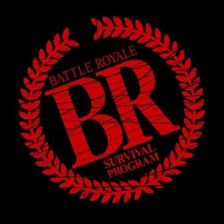배틀로얄 자유홍보방 battle royale