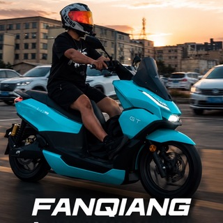 Чат 💬 Доставка товаров из Китая | FANQIANG