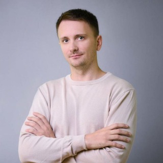 Алексей Горожанкин | Психолог