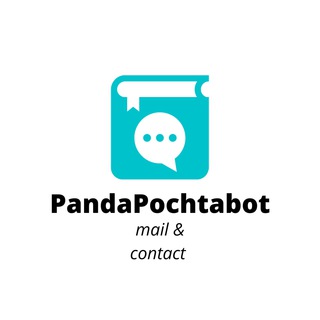 pandapochta