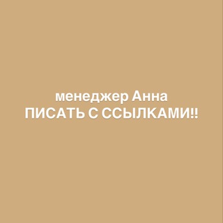 PR cvetda