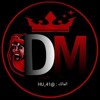 ارقام امريكية