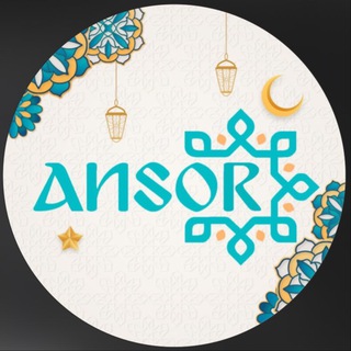 Ansor savdo markazi