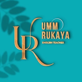 Ум Рукая