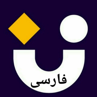 UKRPOOL فارسی
