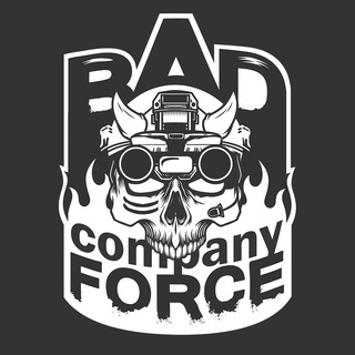 Bad company force