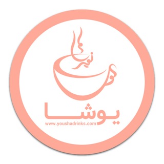 Yousha | یوشا