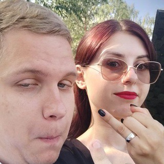 Аня