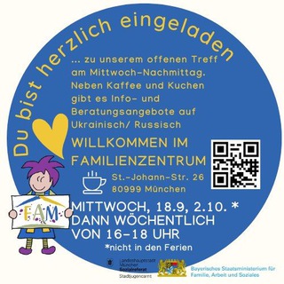 🇩🇪ЧАТ_КАФЕ_МОЙ ДОМ МЮНХЕН/MÜNCHEN