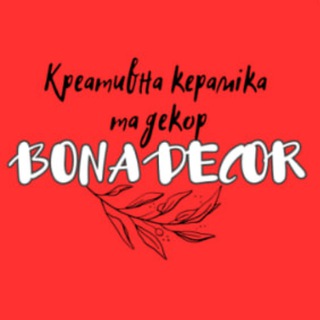 Адмін Bonadecor.com.ua та pool-intex-bestway.prom.ua Партнер RozetkaUA PromUA EpicentrUA