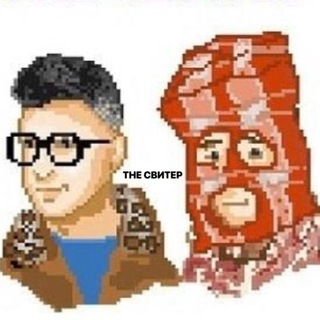 the свитер