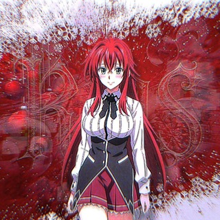 PR Rias Chat