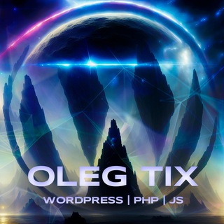 Олег | Веб-разработчик