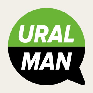 Uralman Chat