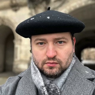 Чучундра