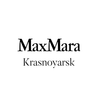 MaxMara Красноярск