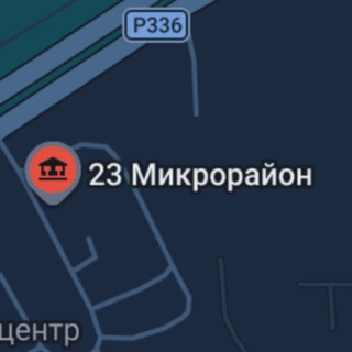 23 Микрорайон