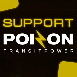 PoizonTP | Поддержка👩‍💼