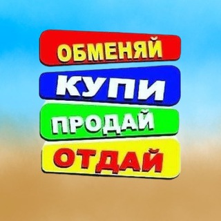 Риболовна Барахолка 🇺🇦 Рыболовная барахолка