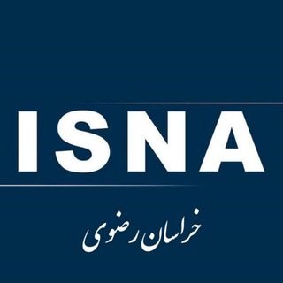 Isna Khorasan
