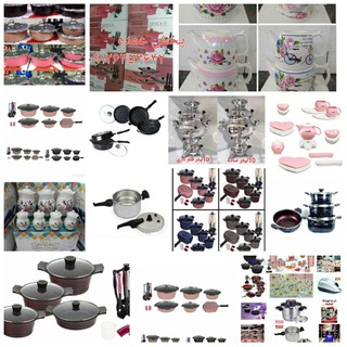 بازرگانی محمودی پور