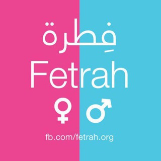 قناة أمة إقرأ
