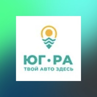 Фотоконтроль каждое воскресенье Сочи🌴