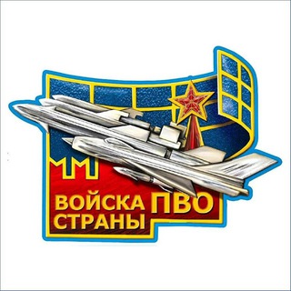 ЯВВУ ПВО бот