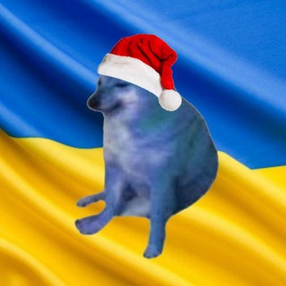 КультПоклонінняЛазурнійСобаці