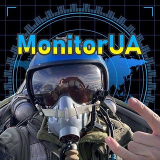 Monitor UA