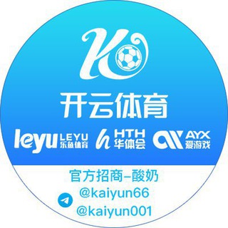 九游娱乐|开云|欧洲杯 官方招商