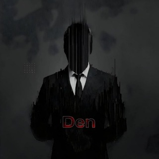 Den