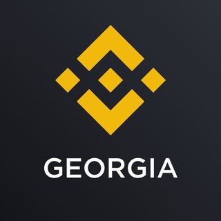 Binance Georgia 🇬🇪