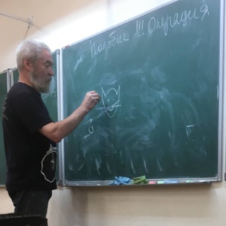Фразочки Лицея Предложка