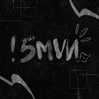 5MVИ!
