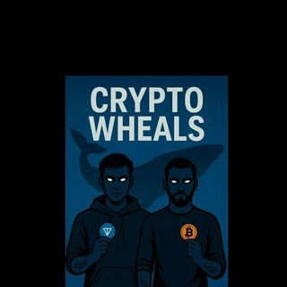 CRYPTO WHEALS CHAT