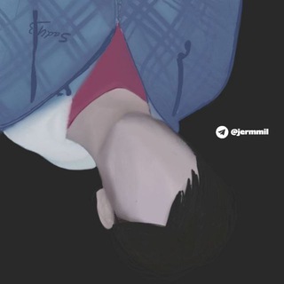 Jermil | جرمیل