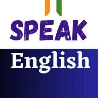 Spoken English group🇮🇳Spoken English classes👩‍🏫 English speaking classes