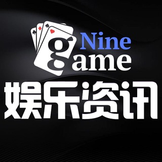 JY-九游娱乐资讯