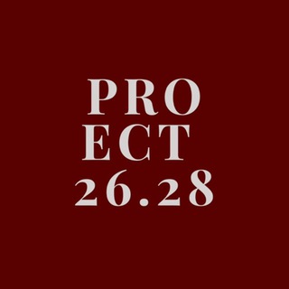 Proect 26.28