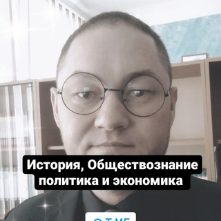 Вильдан Гамирович🇷🇺