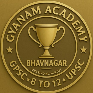 UPSC | GPSC Coaching Bhavnagar