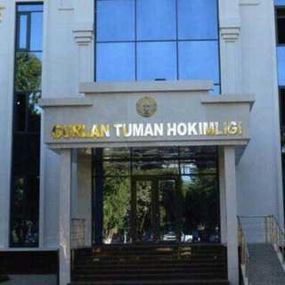Gurlan tumani hokimligiga Murojaat
