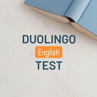 DUOLINGO English TEST Дуолинго тест подготовка