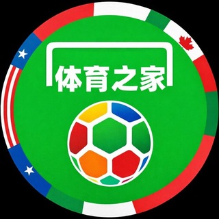 东南亚社区🅥体育之家