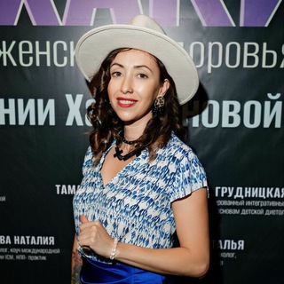 Отзывы Саби