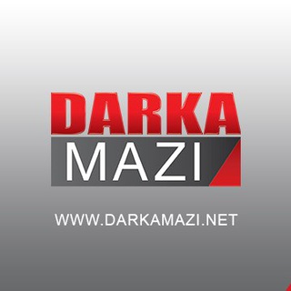 Darka Mazi Arabic