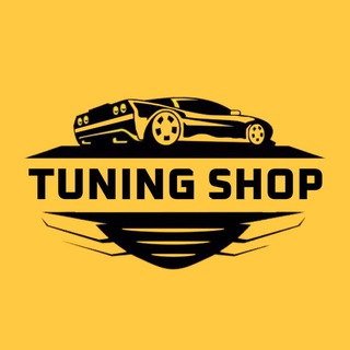 Tuning Shop -Diska Balon
